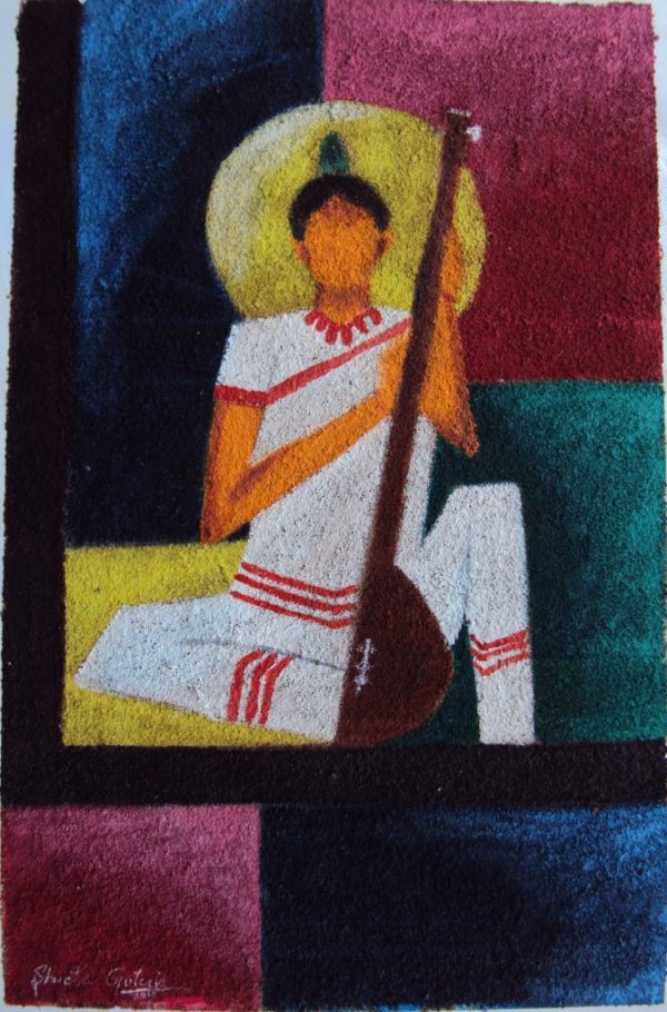 Saraswati
